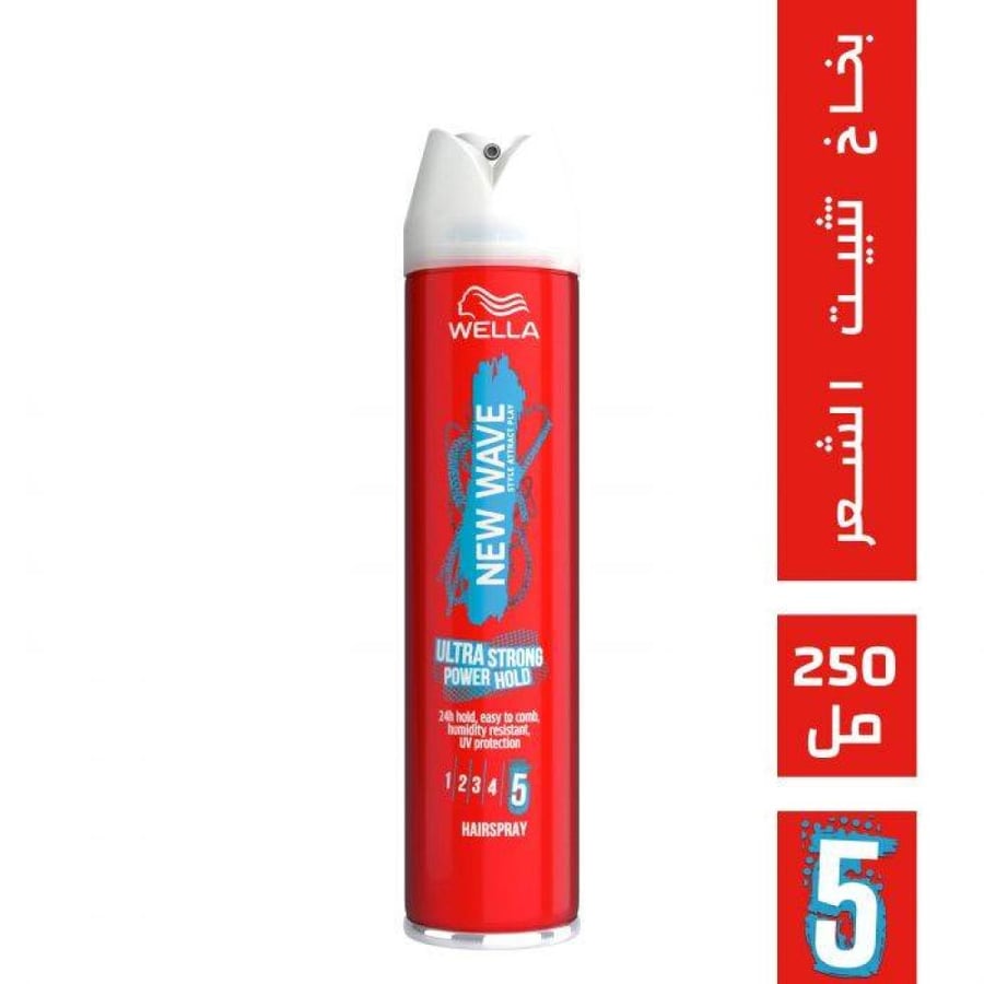Wella hair spray New Wave, very strong hold, 250ml