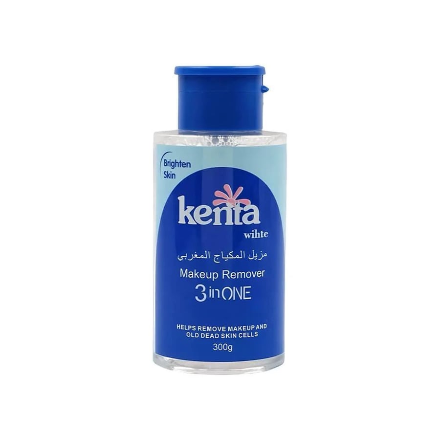Kinta White Moroccan 3-in-1 Makeup Remover - 300 grams