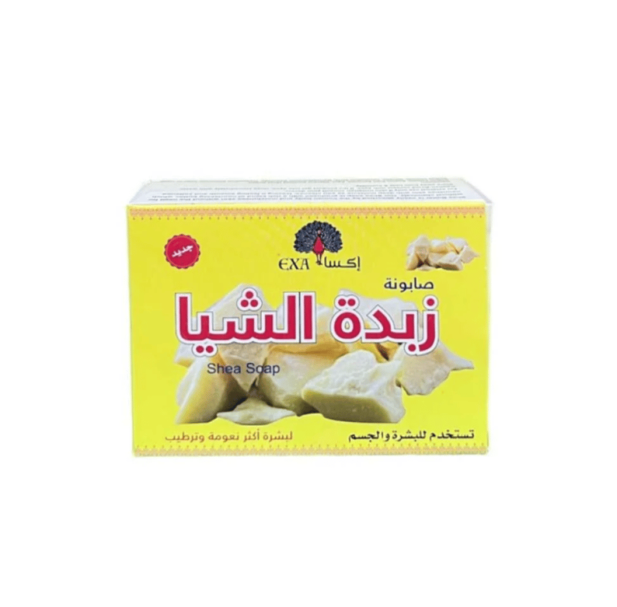 Axa Shea Butter Soap - 125 grams