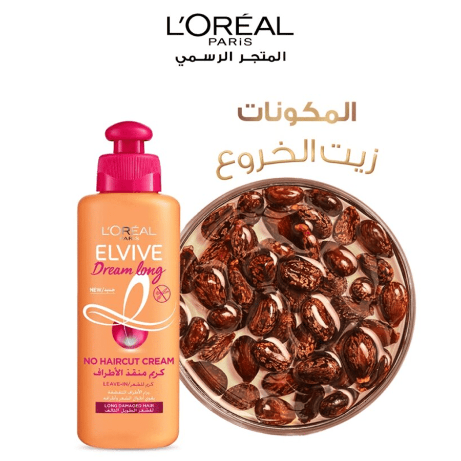 L'Oreal Paris Elvive Dream Lengths Leave-In Conditioner - 200ml