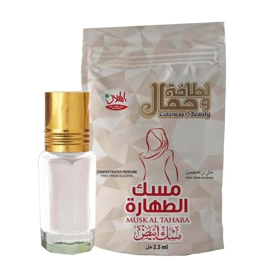 الهلال عطر مسك الطهارة مسك ابيض - 2.5مل