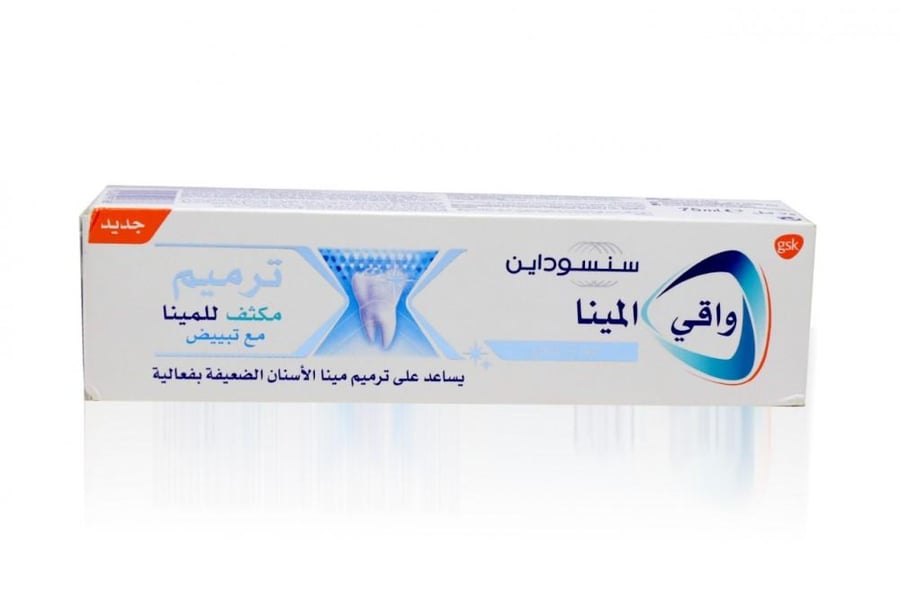 سنسوداين معجون واقي مينا ترميم مبيض 75 مل