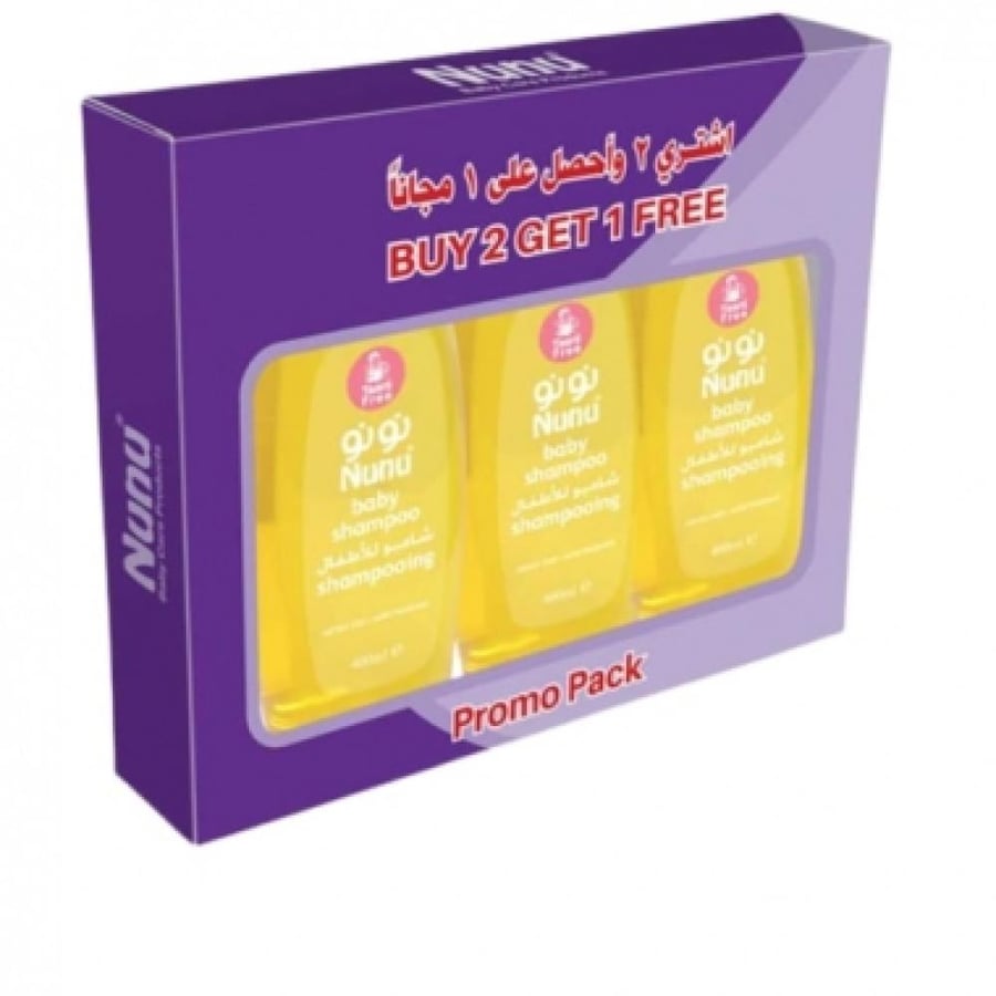 Nunu children's shampoo 300 ml - 3*1 offer