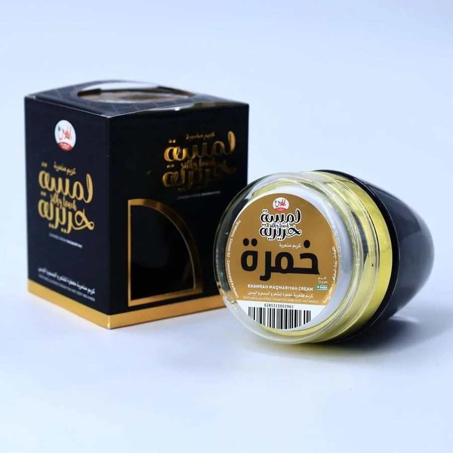الهلال لمسة حريرية كريم مخمرية معطرة خمرة - 25 جرام