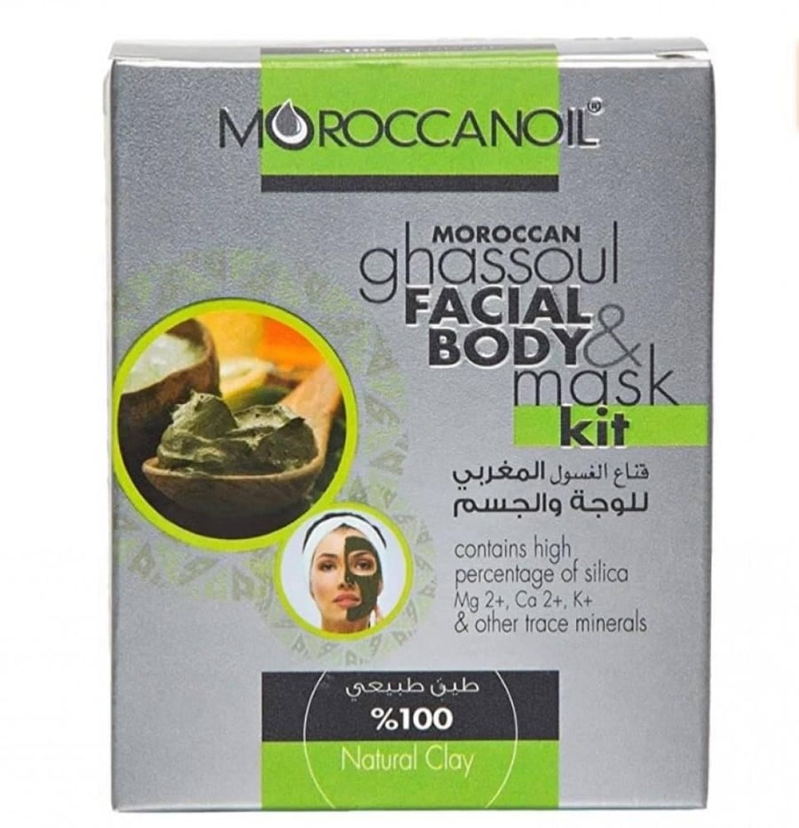 موروكان اويل قناع وغسول للوجة والجسم