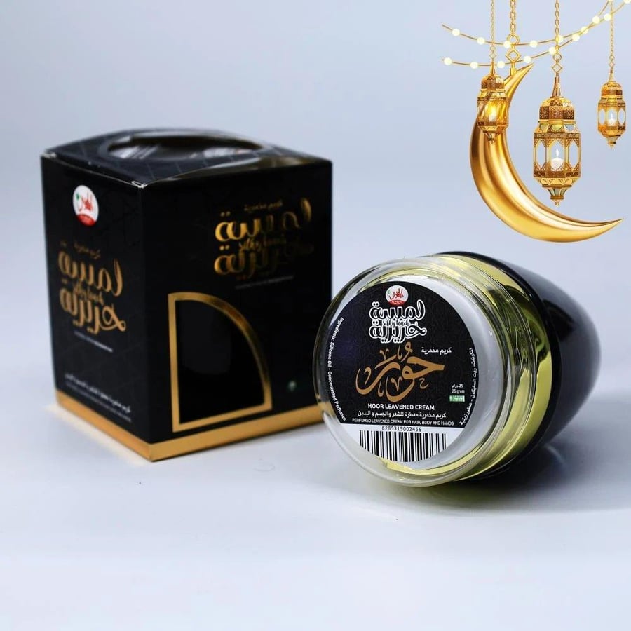 الهلال لمسة حريرية كريم مخمرية معطرة حور - 25 جرام