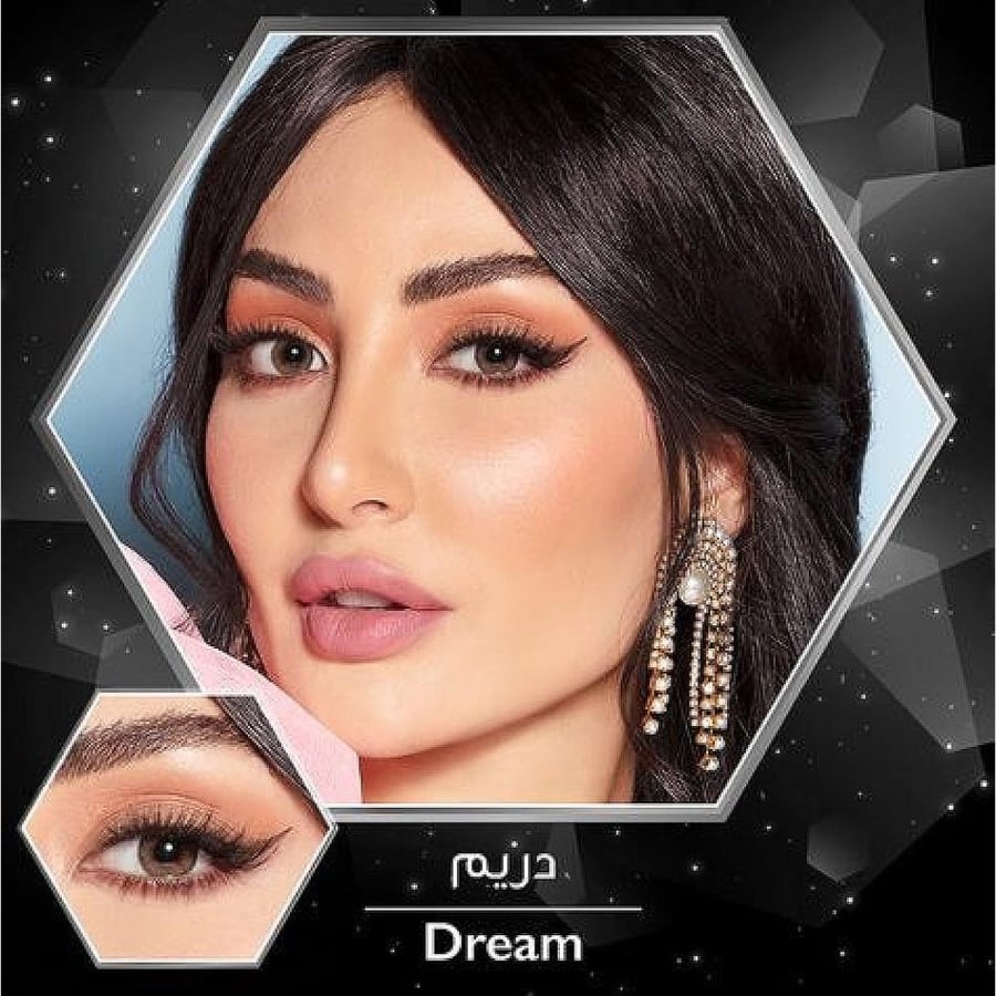 امارا عدسات شهرية - دريم