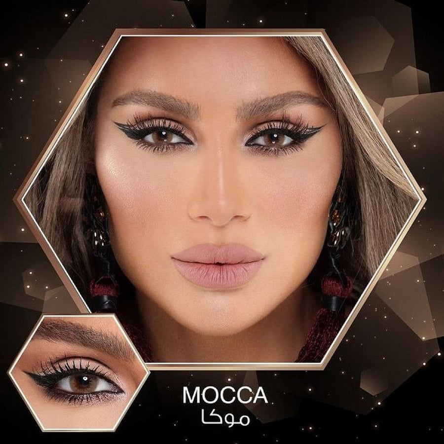 امارا عدسات شهرية - موكا