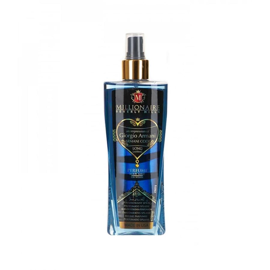 مليونير معطر جسم بخاخ جورجيو ارماني كود - 250 مل