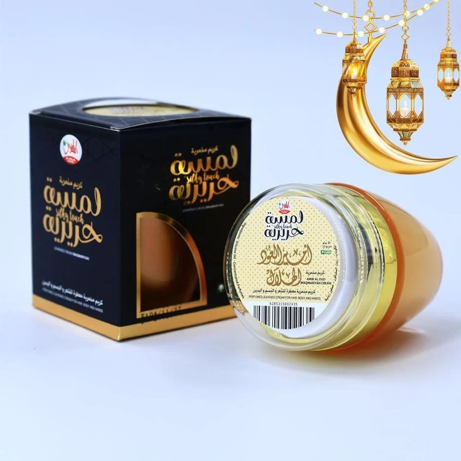 الهلال لمسة حريرية كريم مخمرية معطرة امير العود - 25 جرام