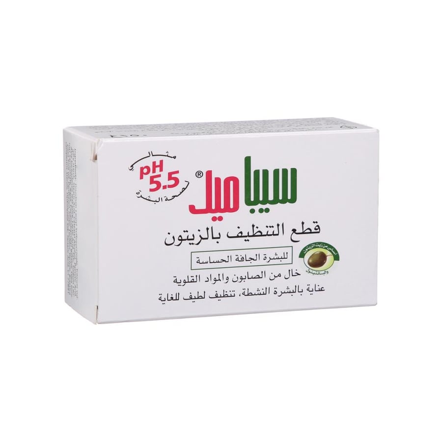 سيباميد صابون بالزيتون لتنظيف البشرة الحساسة - 150 جم