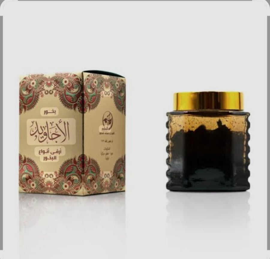 بخور الاجاويد
