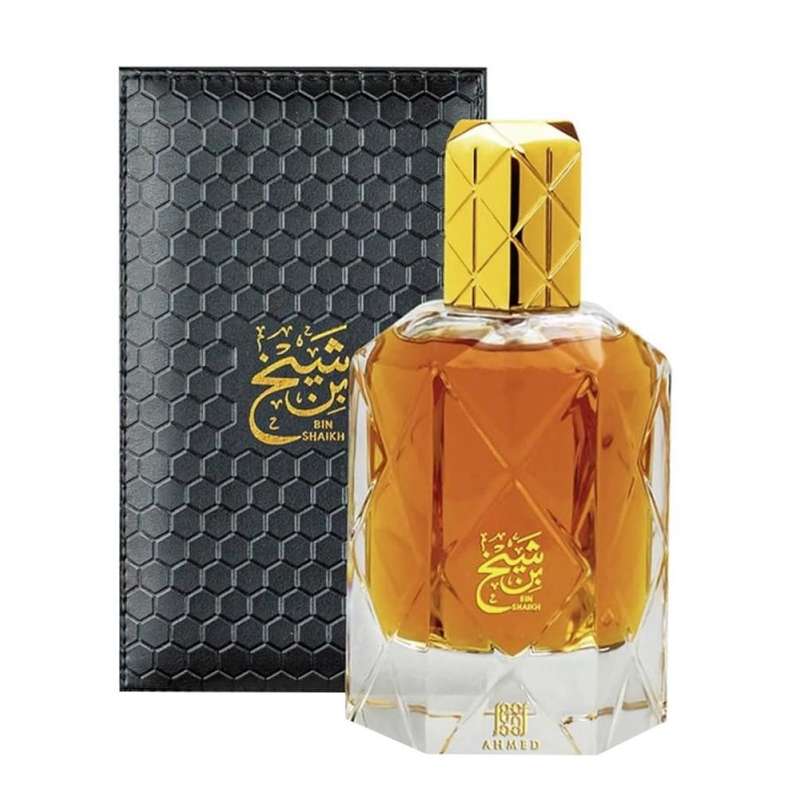 عطر بن شيخ