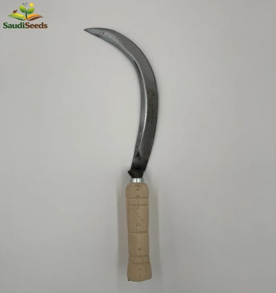 محش اسباني معكوف 0/5 و 0/6 و0/9 Spanish Curved Sickle