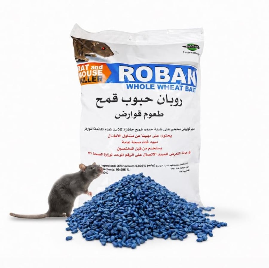 روبان قمح لمكافحة القوارض 1 كيلو