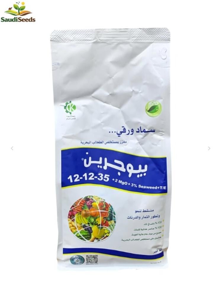 سماد بيوجرين 35 12 12