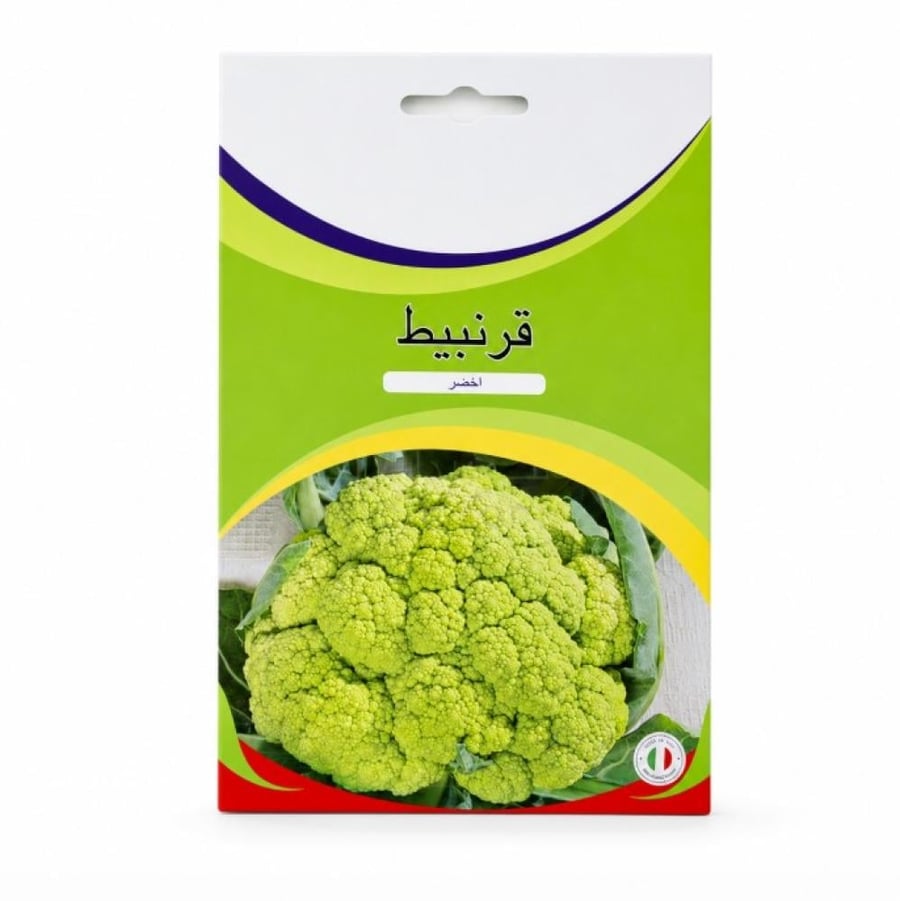 بذور قرنبيط 2 غم