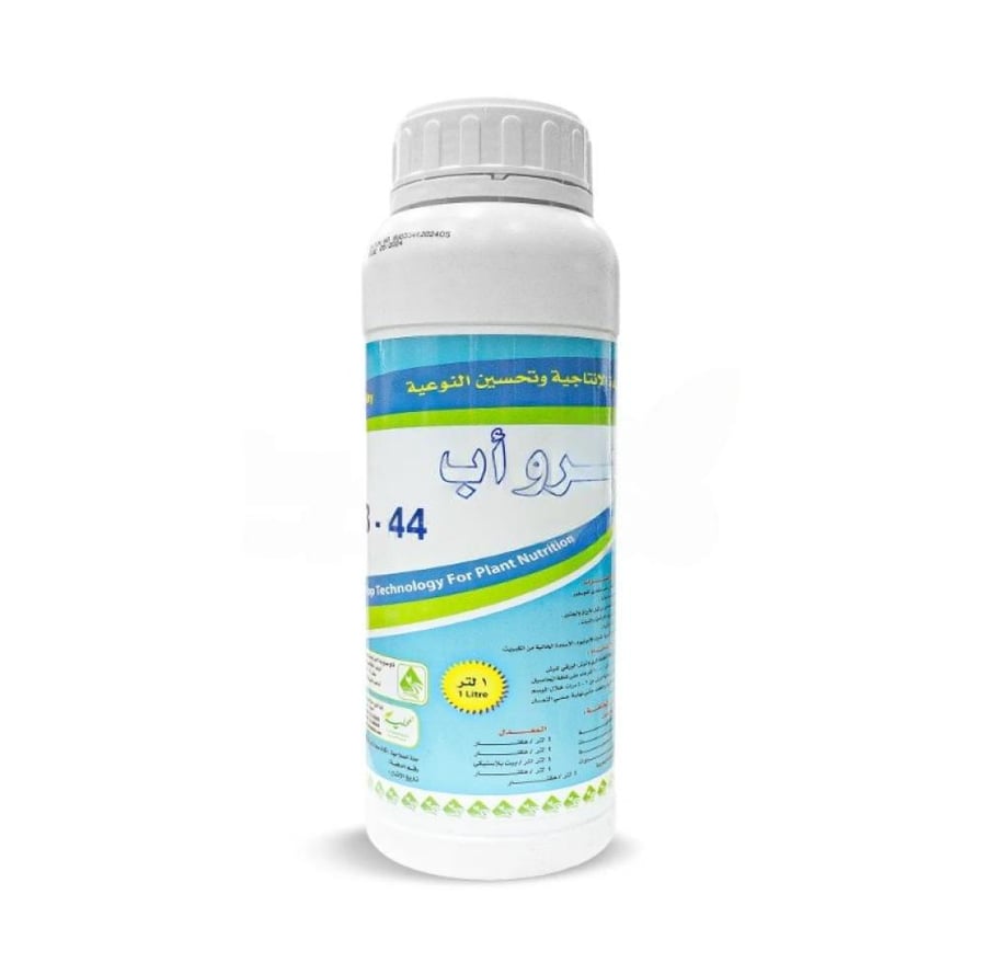 جرو أب 0-33-44 سماد سائل عالي الفسفور والبوتاسيوم لزيادة العقد والإزها
