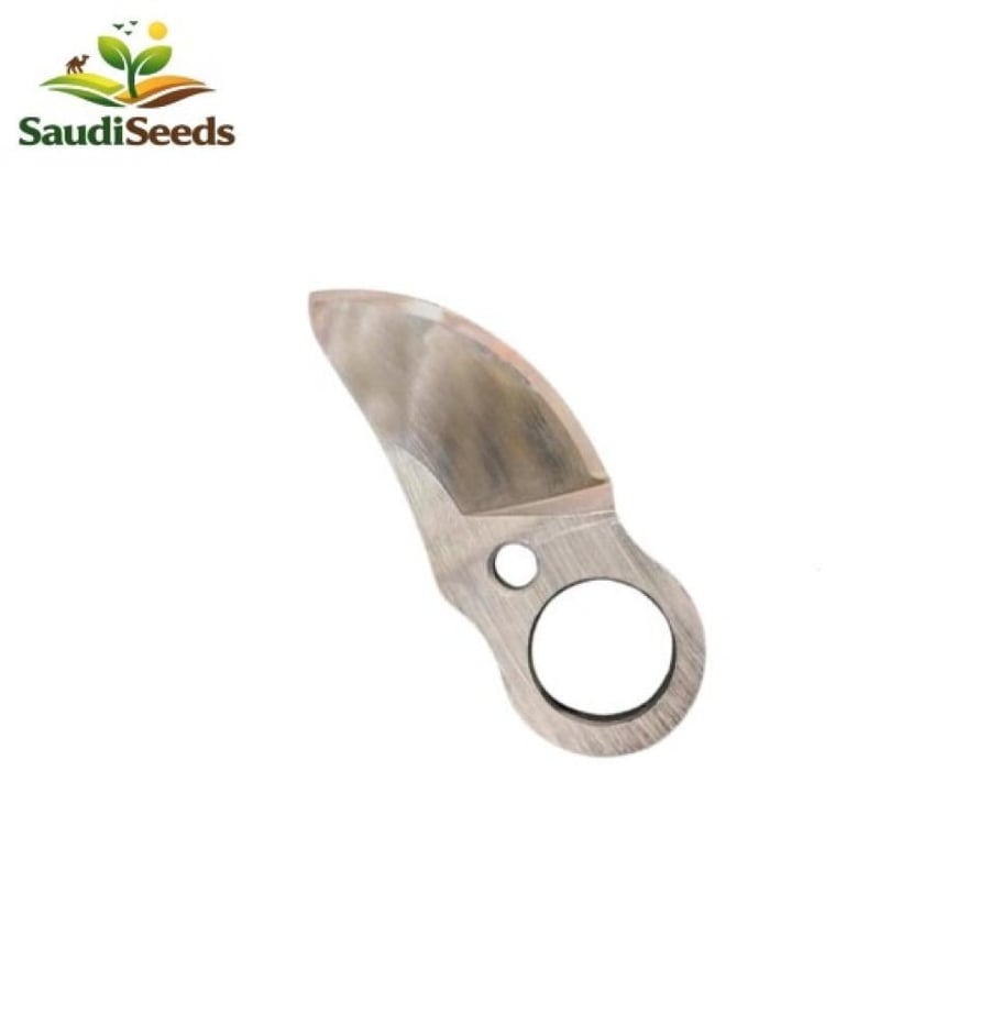 شفرة مقص التقليم الذكي 25 مم و 40 مم Smart Pruning Shear Blade