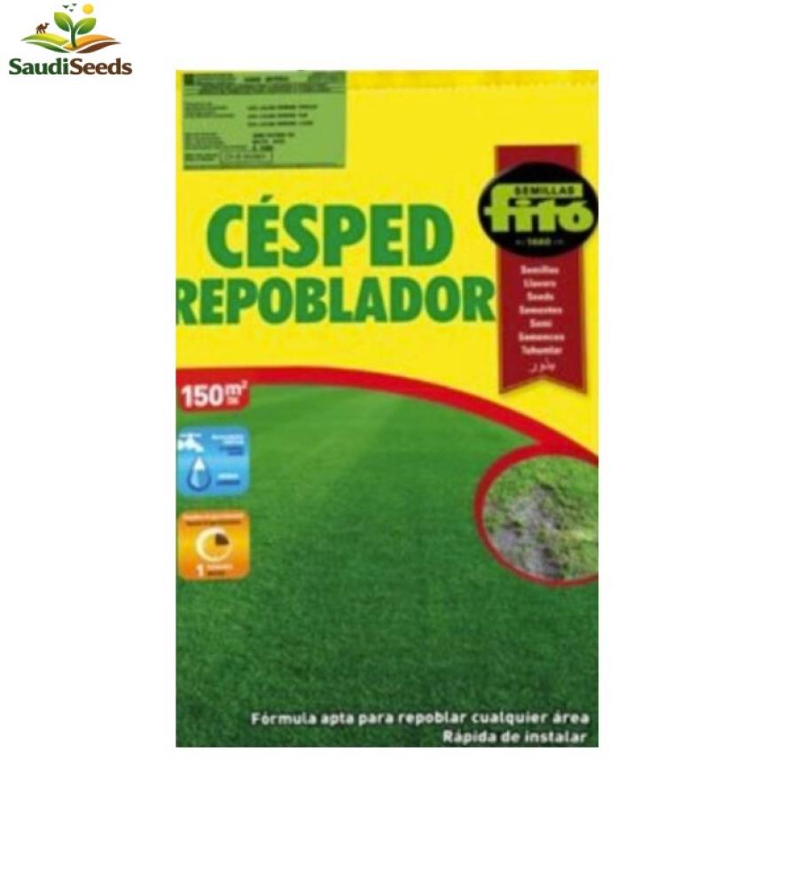نجيله ريبوبلادور 5 كجم Grass Repoblador seeds