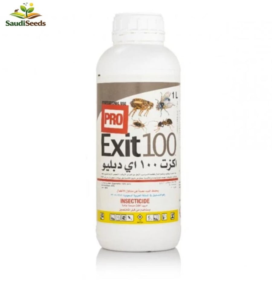 مبيد اكزت Exit 100 عبوة 1 لتر