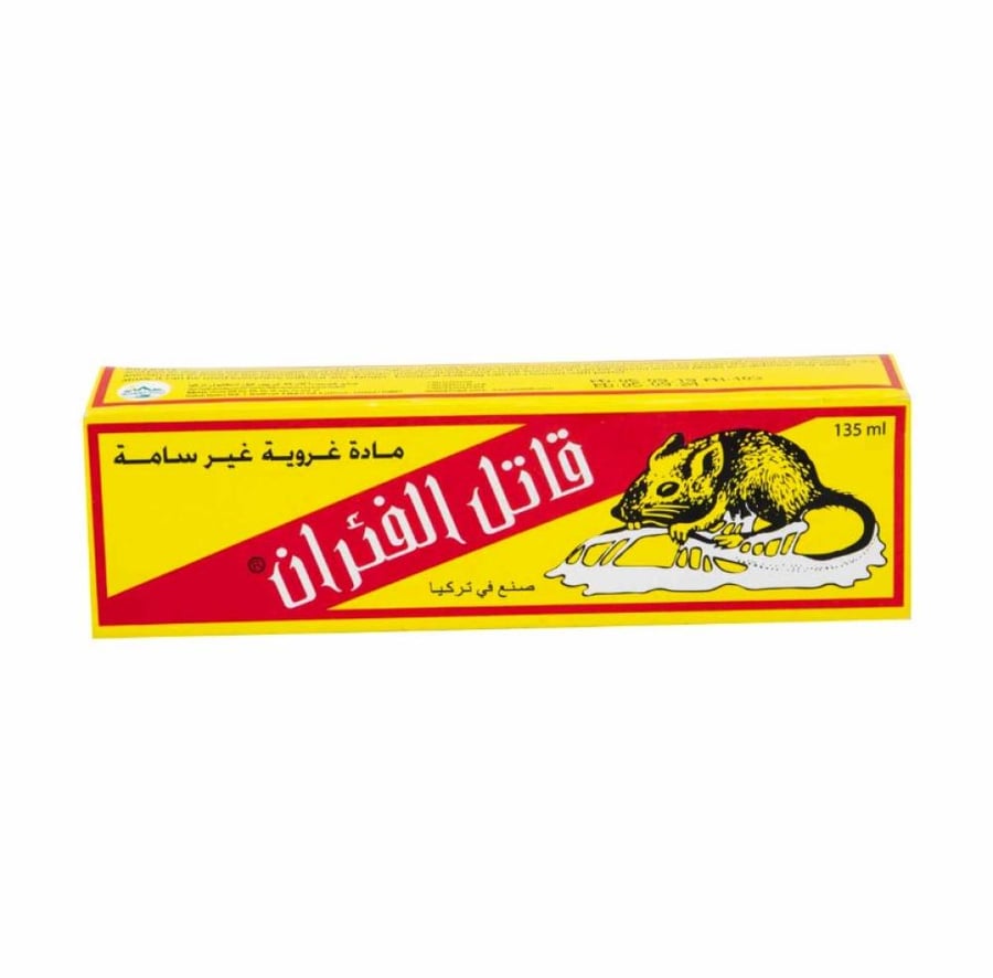 غراء تركي لاصق للفئران والجرذان برائحة الفول السوداني