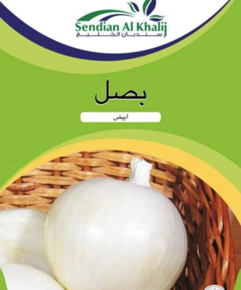 بذور بصل أبيض 3 غم