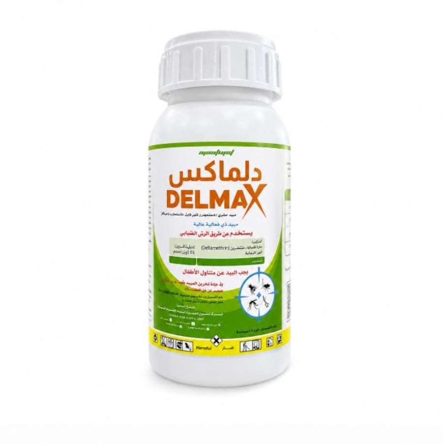 دلماكس 50 اس سي مبيد حشرات عامة 250 مل