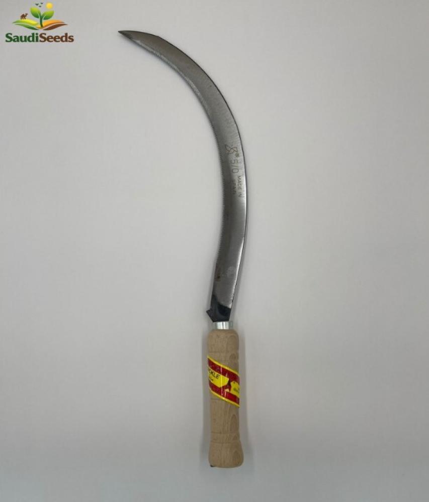 محش اسباني معكوف 0 5 و 0 6 و0 9 Spanish Curved Sickle محش اسباني معكوف 0 5 و 0 6 و0 9 Spanish Curved Sickle محش اسباني معكوف 0 5 و 0 6 و0 9 Spanish Curved Sickle