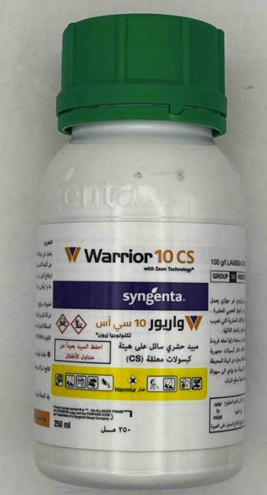 واريور 10 سي اس مبيد حشري غير جهازي لمكافحة المن و الديدان 250 ملل