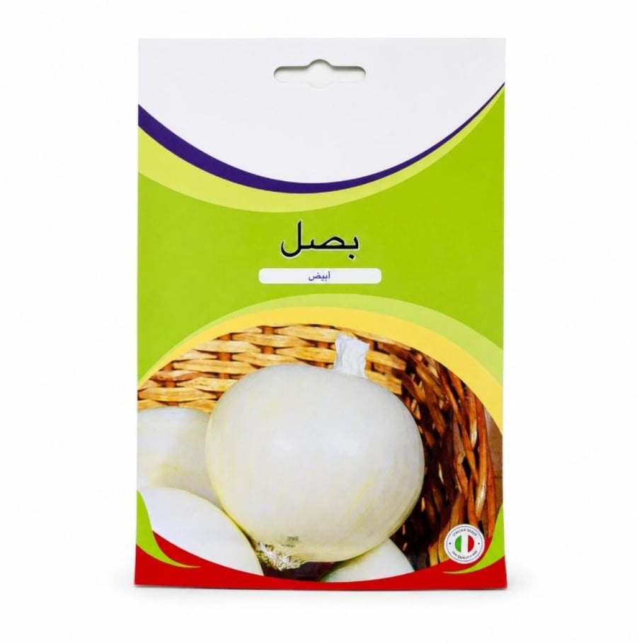 بذور بصل أبيض 3 غم
