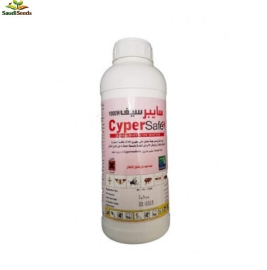مبيد حشرات سايبر سيف 1 لتر Cyper Safe