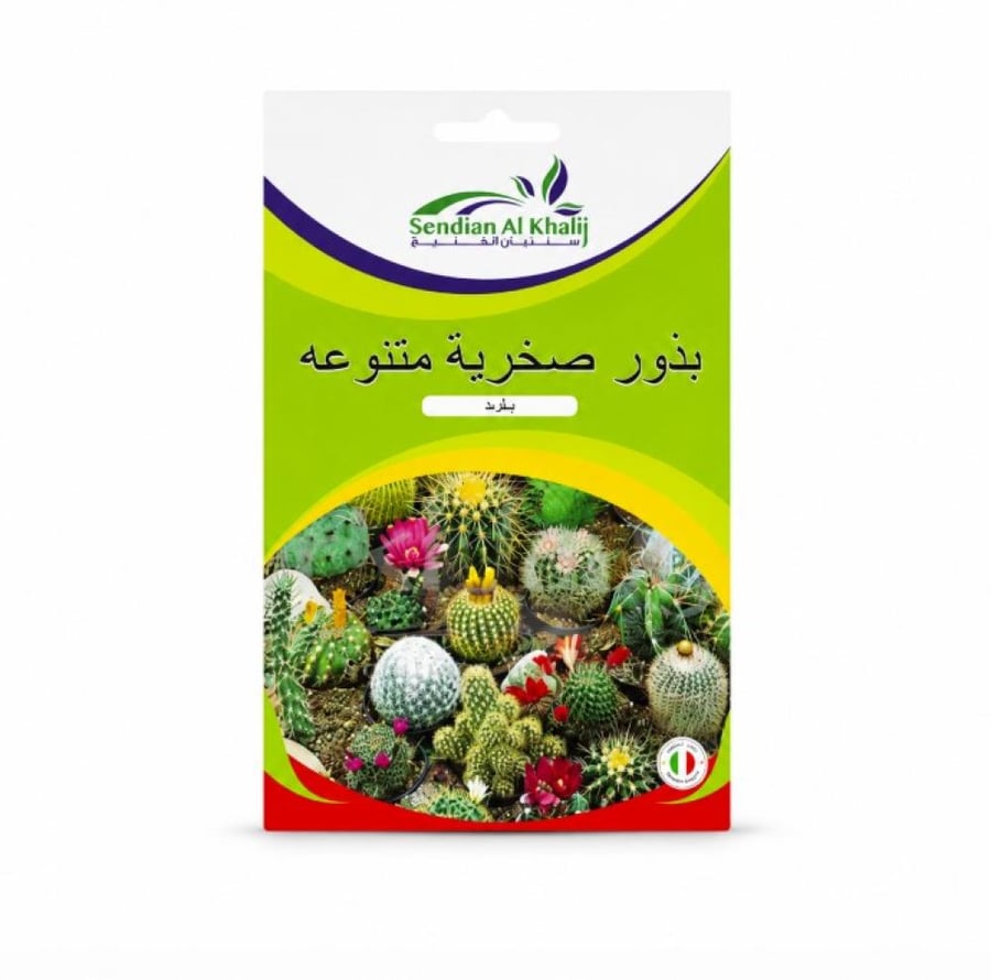 بذور زهور الصخور خليط 8 غم