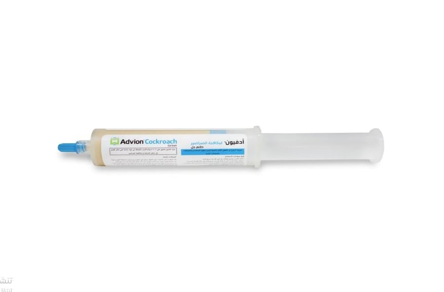 جل ادفيون Advion لمكافحة الصراصير 30 جرام