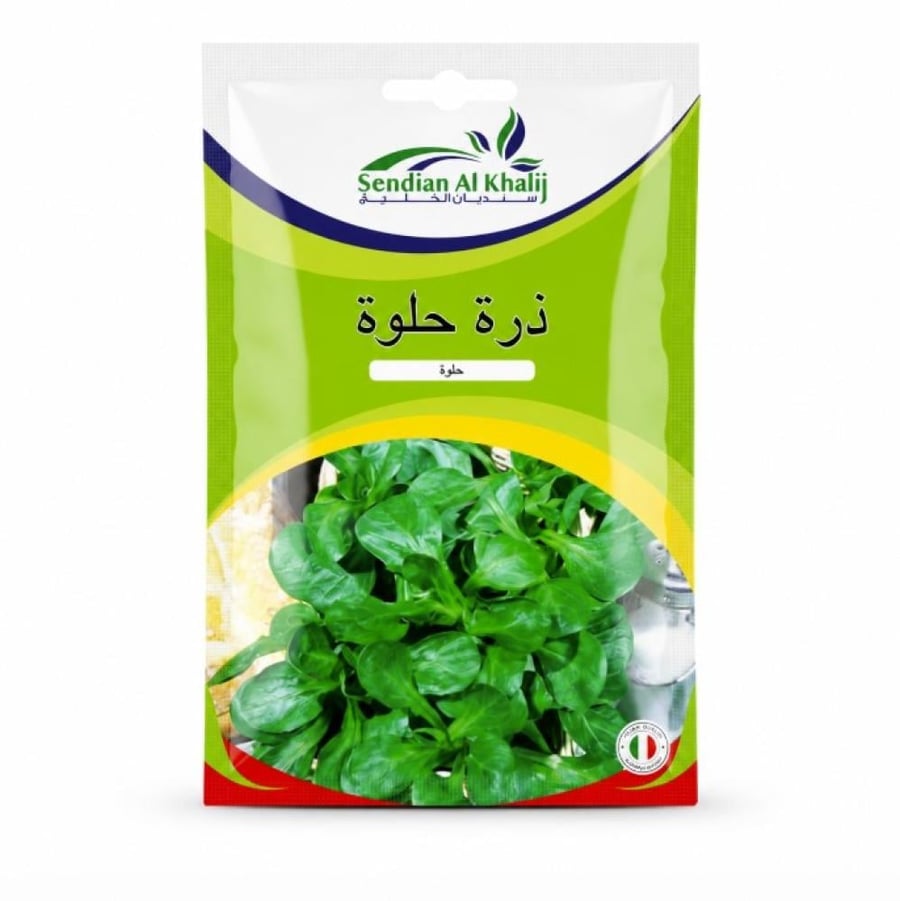 بذور ذرة زينة حلوة 8 غم