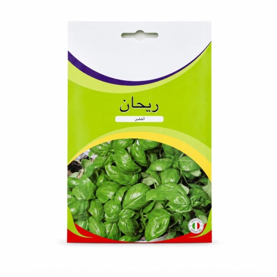 بذور ريحان  الإيطالي الكلاسيكي  10 غم