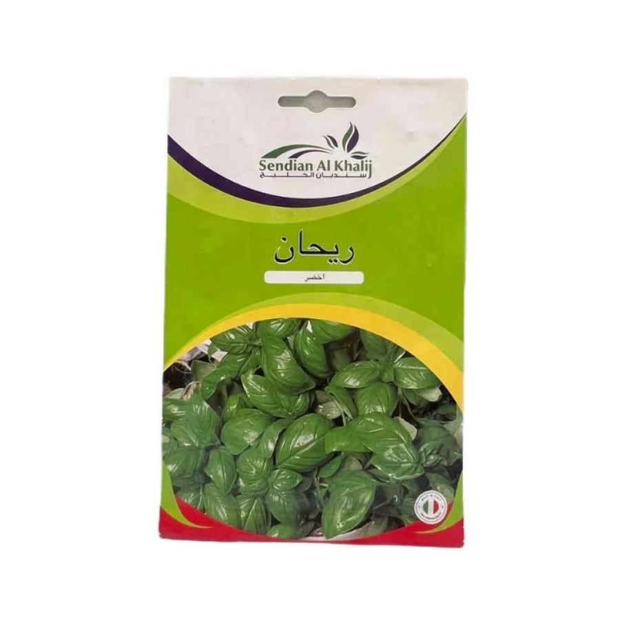 بذور ريحان  الإيطالي الكلاسيكي  10 غم