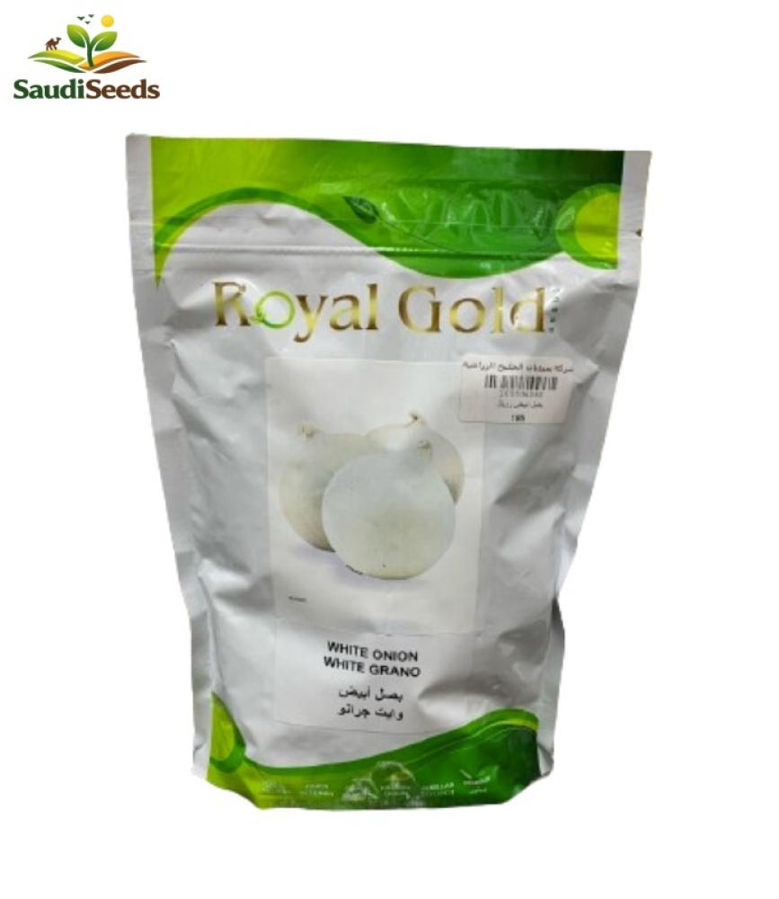 بصل ابيض وايت جرانو رويال جولد ROYAL GOLD WHITE ONION WHITE GRANO