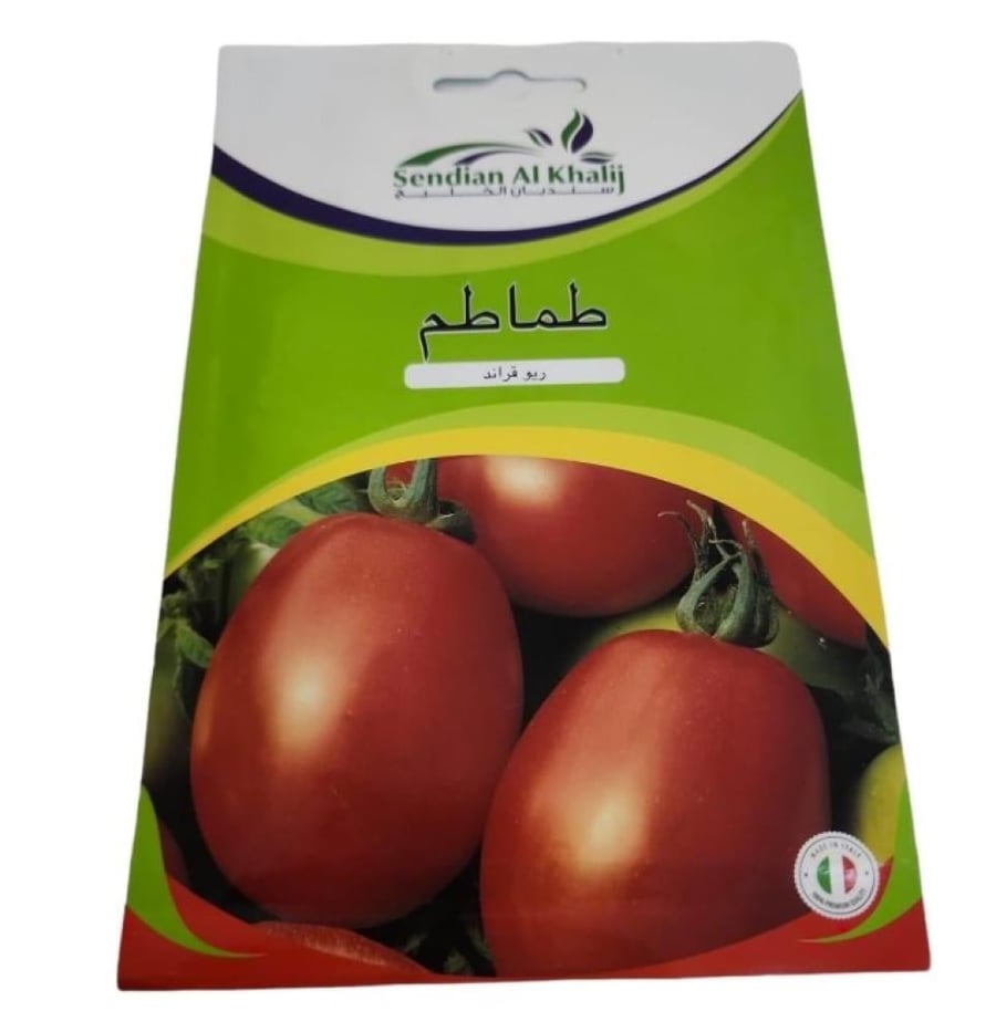 بذور طماطم ريو قراند 2 غم