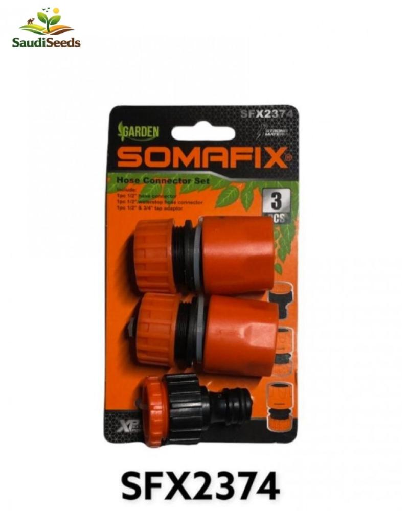 طقم رؤوس خرطوم سومافكس Somafix Hose Connector Set SFX2374