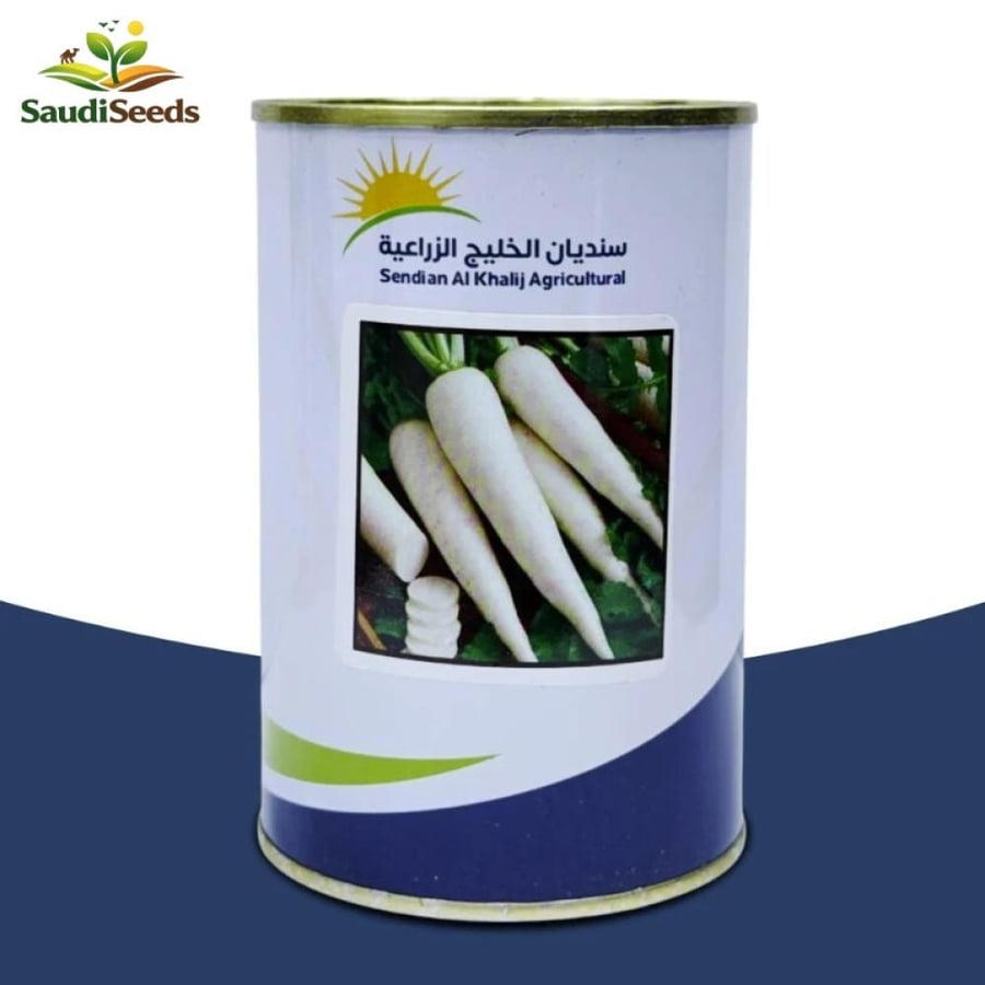 بذور فجل نوع إليكشن Radish Election