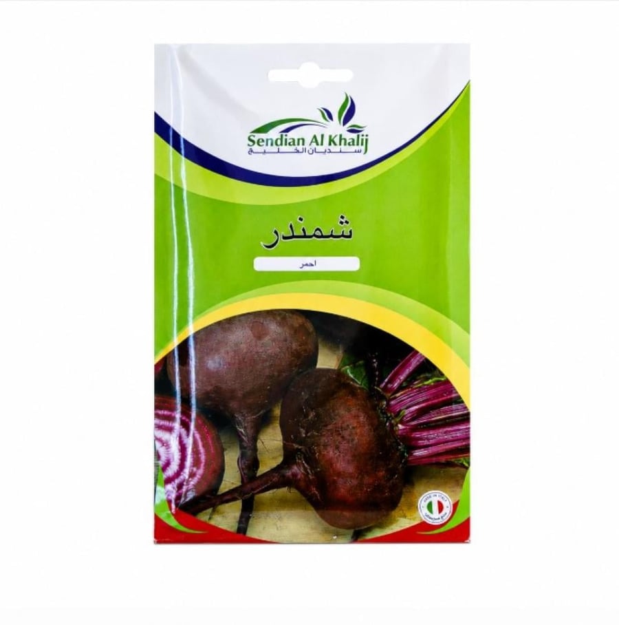 بذور شمندر أحمر 12 غم