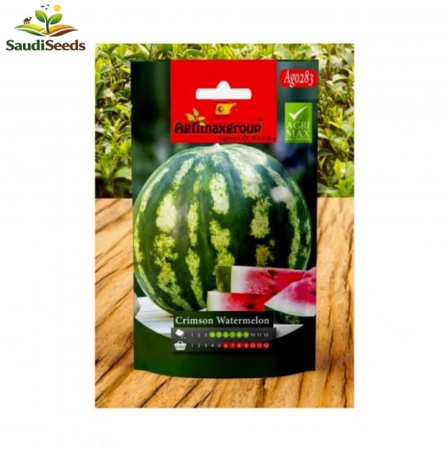 بذور بطيخ مخطط سبيشال Crimson Watermelon