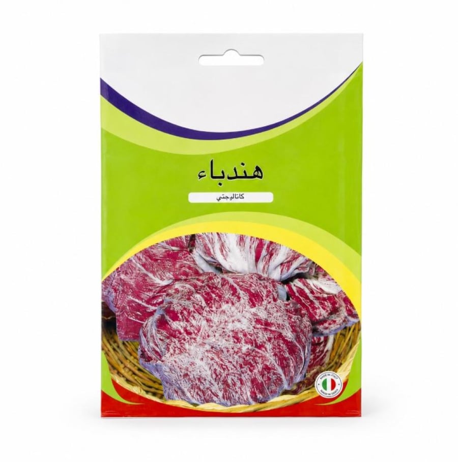 بذور هندباء كاتالوجيني 10 غم