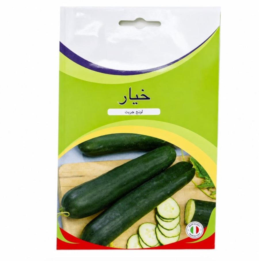 بذور خيار لونج جريت 4 غم
