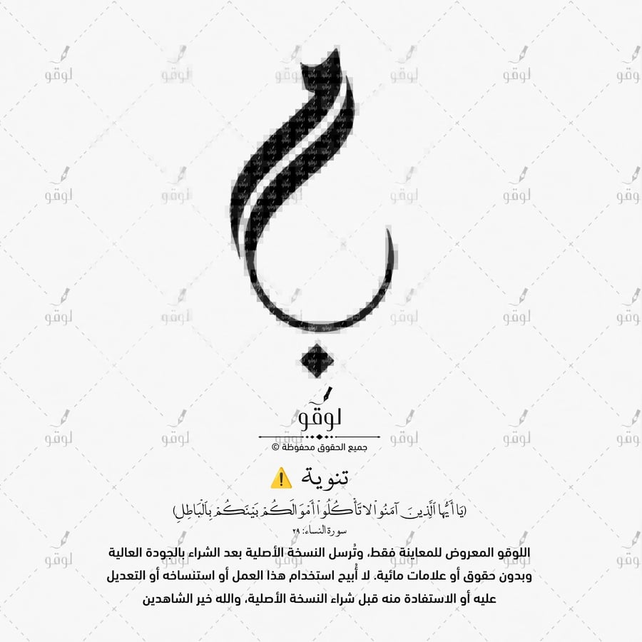 م ب