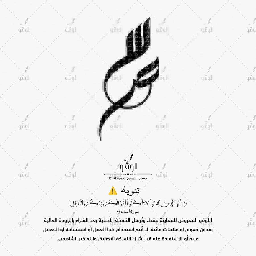 س ص