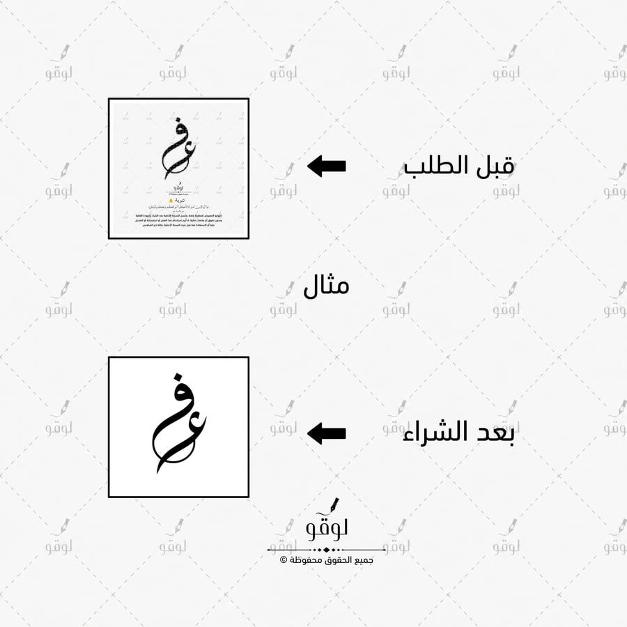 ظ أ