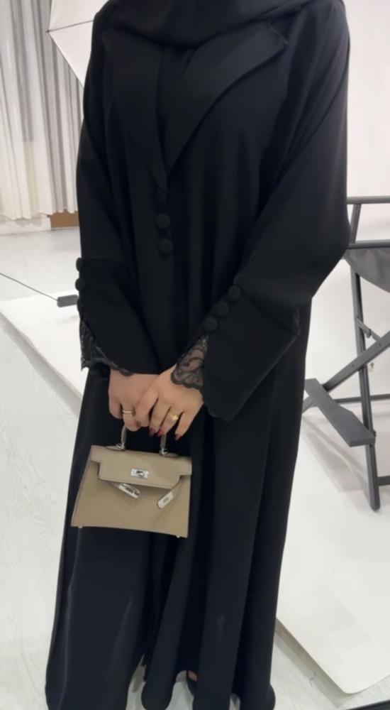 ريما