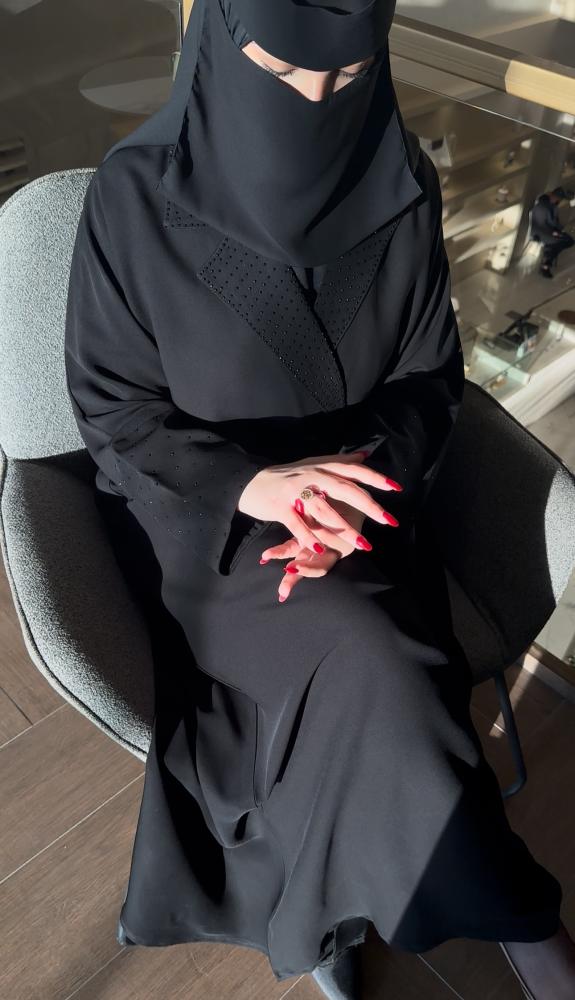 غرام